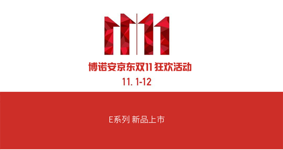 ڹ¯,ڹ¯,ڹ¯,͵ù¯,ŵ,ɭ