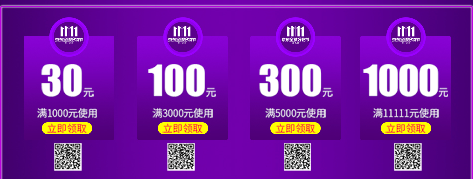 ڹ¯,ڹ¯װ,ڹ¯,͵ù¯,ŵ,˫11ڹ¯