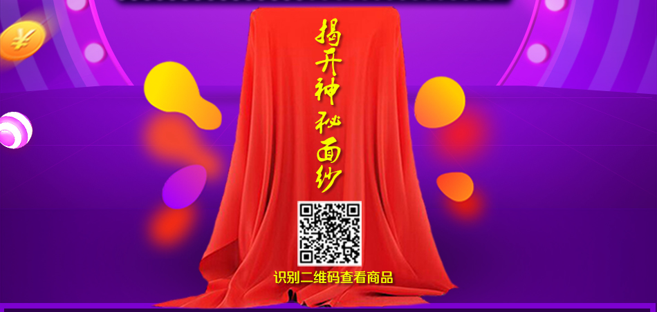 ڹ¯,͵¯,Ȼڹ¯,ڹ¯,ŵ,ɭ