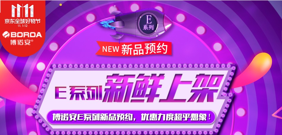 ڹ¯,͵¯,ڹ¯,͵ù¯,ŵ,ɭ